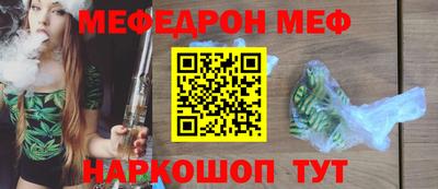 Альфа ПВП Ливны