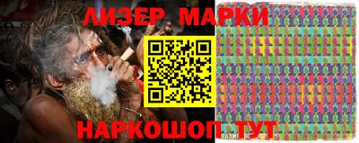 Альфа ПВП Ливны