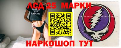 Альфа ПВП Ливны