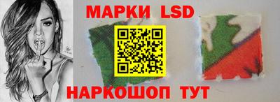 Альфа ПВП Ливны