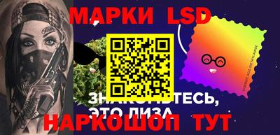 марихуана Ликино-Дулёво
