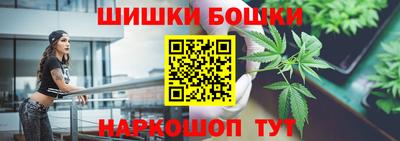 Альфа ПВП Ливны