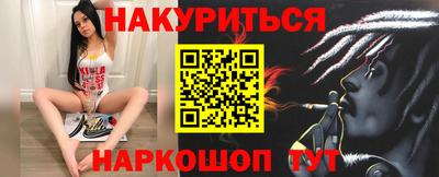 тгк Лесосибирск