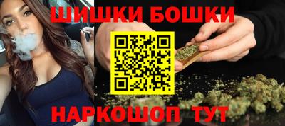 Альфа ПВП Ливны