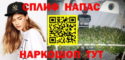 марихуана Ликино-Дулёво