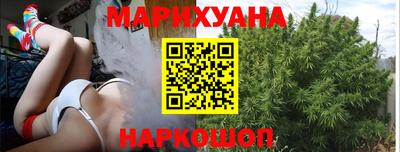 тгк Лесосибирск