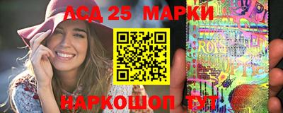 марихуана Ликино-Дулёво
