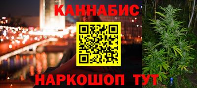 Альфа ПВП Ливны