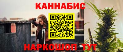 Альфа ПВП Ливны