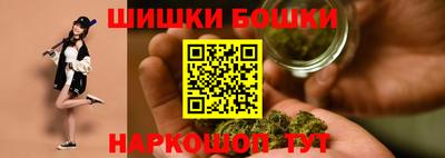Альфа ПВП Ливны