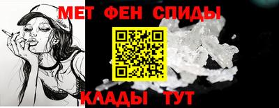 тгк Лесосибирск