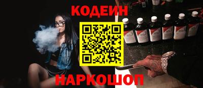 шишки Малоярославец