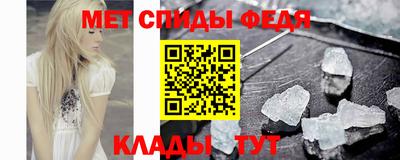 марихуана Ликино-Дулёво