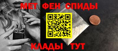 тгк Лесосибирск