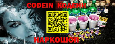 тгк Лесосибирск