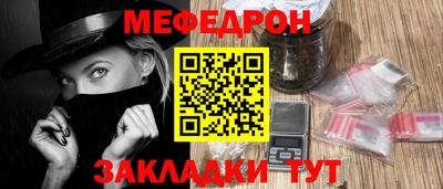 марихуана Ликино-Дулёво