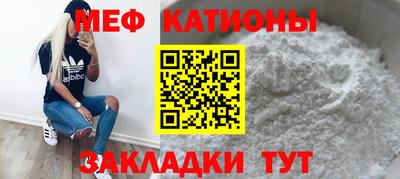 Альфа ПВП Ливны