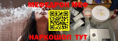 марихуана Ликино-Дулёво